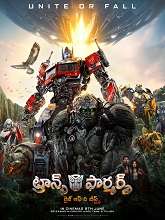 Transformers: Rise of the Beasts (2023) DVDScr  Telugu Dubbed Full Movie Watch Online Free