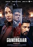 Gunehgaar (2022) Telugu Full Movie