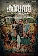 Kaaval (2023) HDRip  Tamil Full Movie Watch Online Free