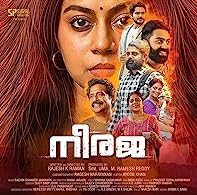 Neeraja (2023) DVDScr  Malayalam Full Movie Watch Online Free
