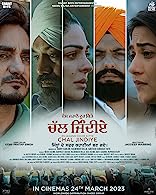 Chal Jindiye (2023) HDRip  Punjabi Full Movie Watch Online Free