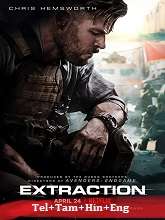 Extraction (2020) BluRay  Telugu Dubbed Full Movie Watch Online Free