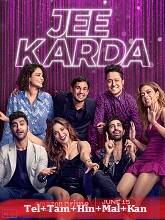 Jee Karda Season 1 (2023) HDRip  Telugu Full Movie Watch Online Free