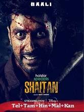 Shaitan Season 1 (2023) HDRip  Telugu Full Movie Watch Online Free