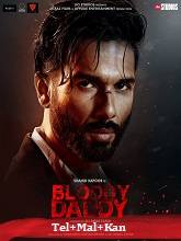 Bloody Daddy (2023) HDRip  Telugu Full Movie Watch Online Free