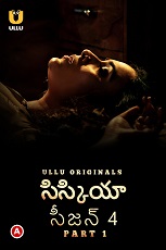 Siskiyaan Part 1 Season 4 (2023) HDRip  Telugu Full Movie Watch Online Free