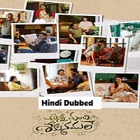 Anni Manchi Sakunamule (2023) HDRip  Hindi Dubbed Full Movie Watch Online Free