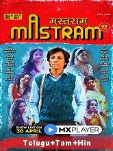 Mastram Season 1 (2021) HDRip  Telugu Full Movie Watch Online Free