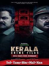 Kerala Crime Files Season 1 (2023) HDRip  Telugu Full Movie Watch Online Free