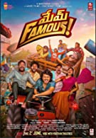 Mem Famous (2023) HDRip  Telugu Full Movie Watch Online Free