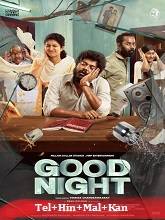 Good Night (2023) HDRip  Telugu Full Movie Watch Online Free