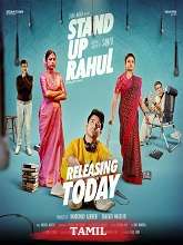 Stand Up Rahul (2023) HDRip  Tamil Full Movie Watch Online Free