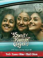 Sweet Kaaram Coffee Season 1 (2023) HDRip  Telugu Full Movie Watch Online Free