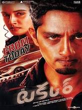Takkar (2023) HDRip  Telugu Full Movie Watch Online Free