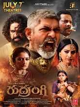 Rudrangi (2023) DVDScr  Telugu Full Movie Watch Online Free