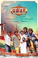 Bumper (2023) DVDScr  Tamil Full Movie Watch Online Free