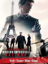 Mission: Impossible - Fallout (2018) BluRay  Telugu Dubbed Full Movie Watch Online Free