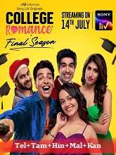 College Romance Season 4 (2023) HDRip  Telugu Full Movie Watch Online Free