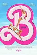 Barbie (2023) DVDScr  English Full Movie Watch Online Free