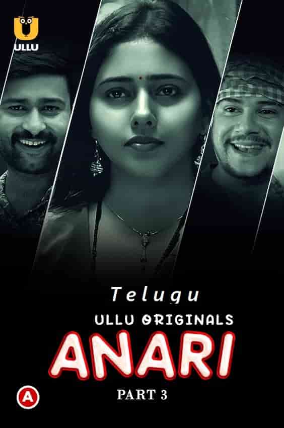 Anari Part 3 (2023) HDRip  Telugu Full Movie Watch Online Free