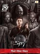 Spy (2023) HDRip  Malayalam Full Movie Watch Online Free