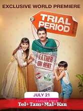 Trial Period (2023) HDRip  Telugu Full Movie Watch Online Free
