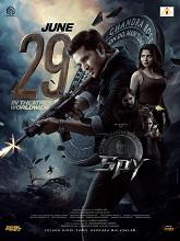 Spy (2023) HDRip  Telugu Full Movie Watch Online Free