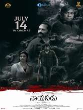 Nayakudu (2023) HDRip  Telugu Full Movie Watch Online Free