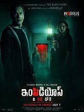 Insidious: The Red Door (2023) HDRip  Telugu Dubbed Full Movie Watch Online Free
