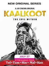 Kaalkoot Season 1 (2023) HDRip  Telugu Full Movie Watch Online Free