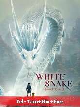White Snake (2019) BRRip  Telugu Dubbed Full Movie