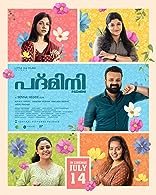 Padmini (2023) HDRip  Malayalam Full Movie