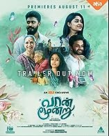 Vaan Moondru (2023) HDRip  Malayalam Full Movie