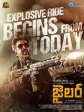 Jailer (2023)   Telugu Full Movie