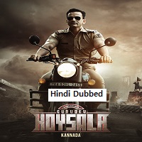 Gurudev Hoysala (2023) HDRip  Hindi Full Movie