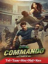 Commando Season 1 (2023) HDRip  Telugu Full Movie