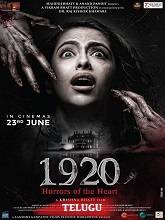 1920: Horrors of the Heart (2023) Telugu Full Movie