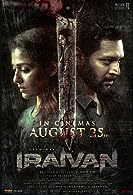 Iraivan (2023) Telugu Full Movie