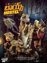 Boys Hostel (2023) Telugu Full Movie