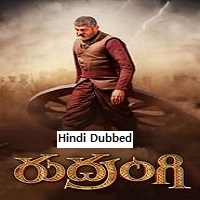 Rudrangi (2023) Hindi Full Movie