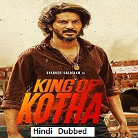 King of Kotha (2023) Hindi Full Movie