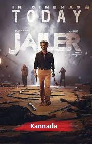 Jailer (2023) Kannada Full Movie