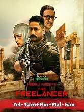 The Freelancer Season 1 (2023) Telugu Full Movie