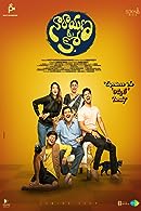 Narayana & Co (2023) Telugu Full Movie