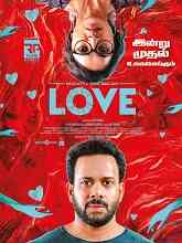 Love (2023)  Tamil Full Movie
