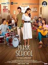 Music School (2023)  Hindi Full Movie