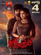 Blood & Chocolate (2023) Telugu Full Movie