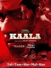 Kaala Season 1 (2023)  Telugu Full Movie