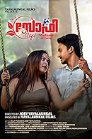 Sofi (2023) Malayalam Full Movie