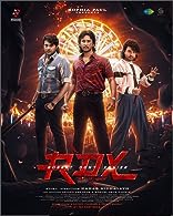 RDX (2023)  Malayalam Full Movie